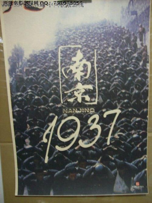 计算机考核证怎么买假的